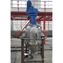 LFGG-Cylinder-cone multi-functional machine of reaction,filtration and drying